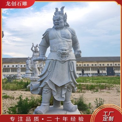 石雕哼哈二将佛像雕刻 佛教寺庙护法神造像的艺术与象征