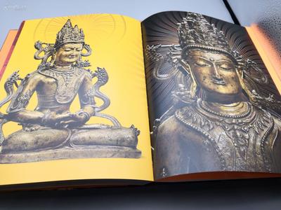 《西路十年 金铜佛像 瀚海2016北京秋季拍卖会图录》——佛教艺术的精品荟萃