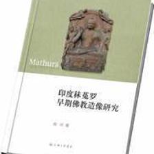 【佛教造像】最新最全佛教造像 产品参考信息
